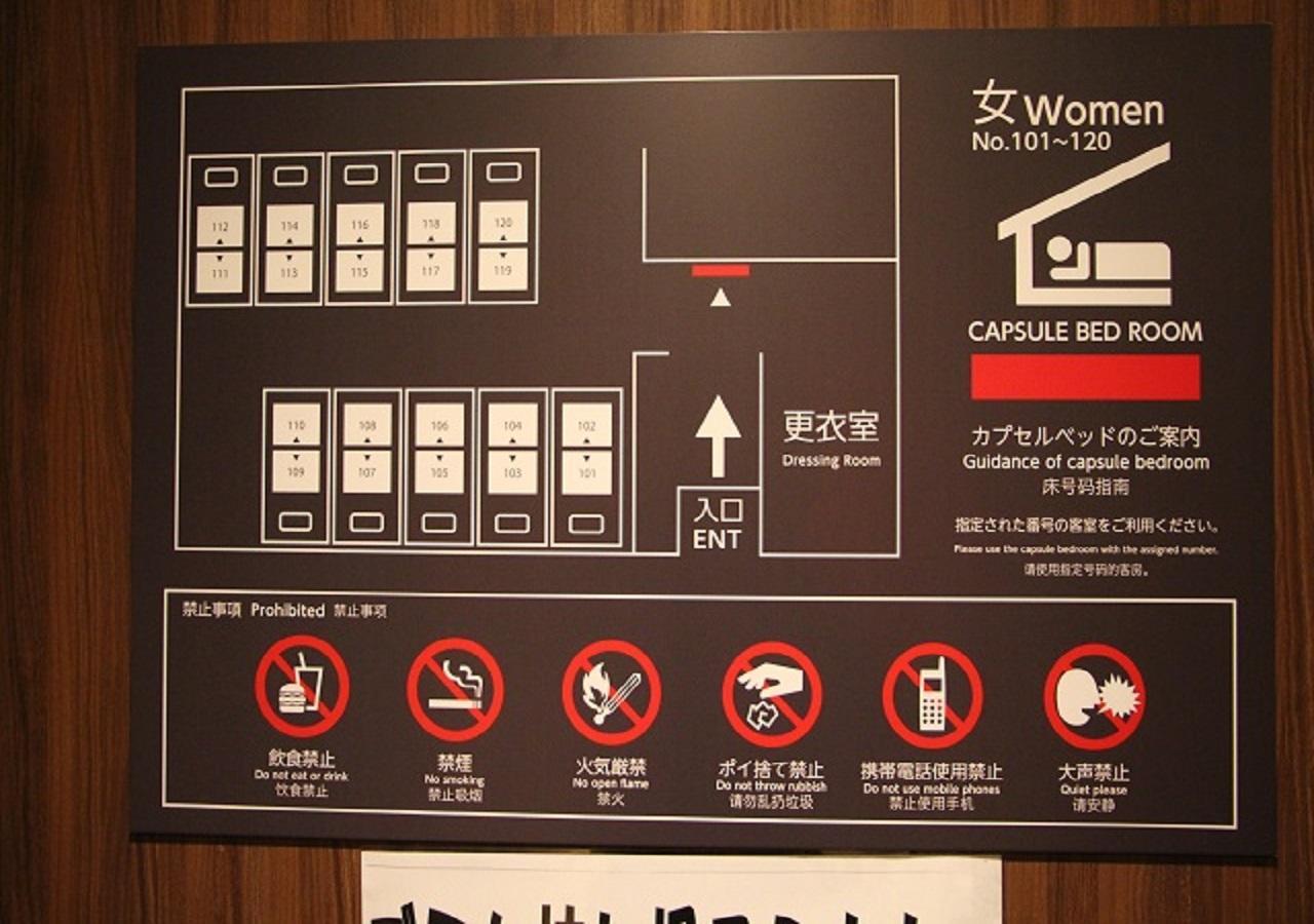 Fujikyu Unjokaku Hotel Narusawa Buitenkant foto